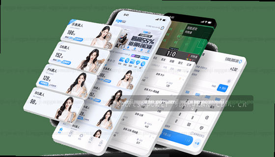支持的赛事项目有哪些？